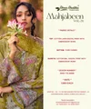 Mahjabeen Vol 20 By Shree Shalika Lawn Cotton Dress Material
